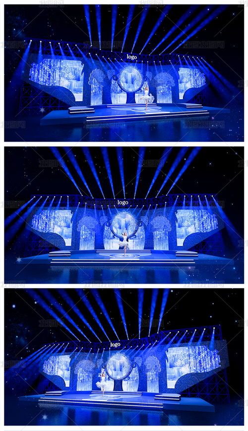 大型中國風(fēng)舞美舞臺設(shè)計(jì)3d模型源文件 