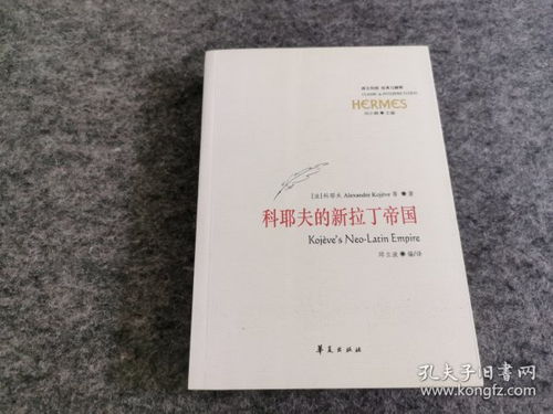 書淵閣書店 舊書收藏與圖書發(fā)行的專業(yè)平臺(tái)